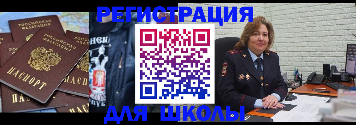 пропишу в квартире в Камне-на-Оби
